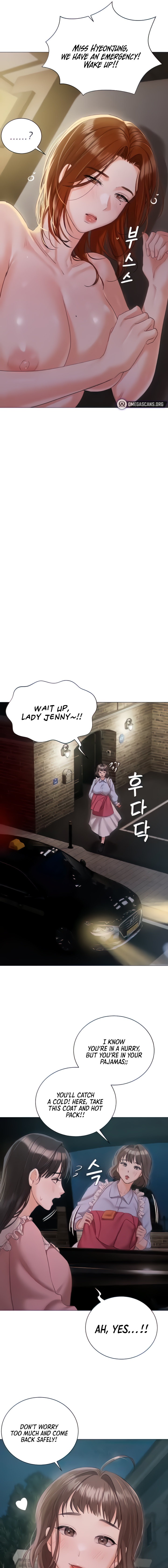 Hyeonjung’s Residence Chapter 55 Page 5