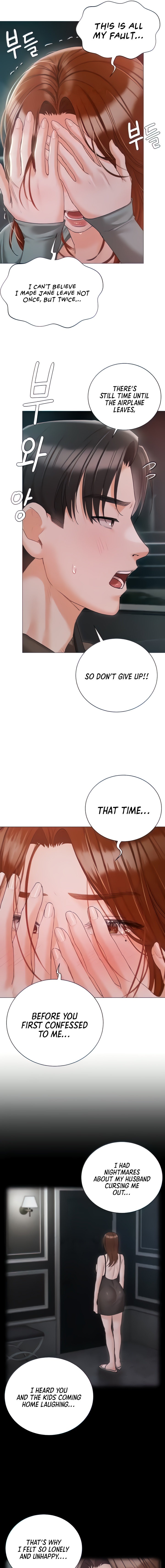 Hyeonjung’s Residence Chapter 55 Page 7
