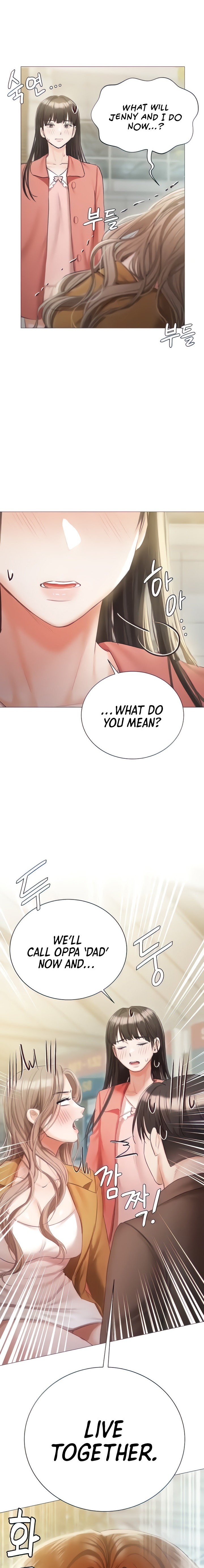 Hyeonjung’s Residence Chapter 56 Page 1