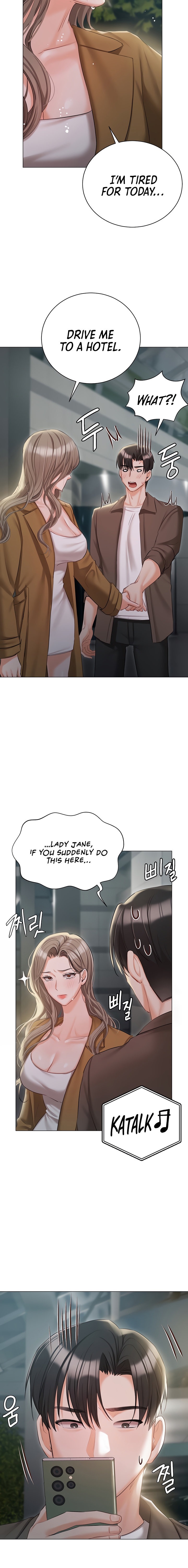 Hyeonjung’s Residence Chapter 56 Page 12