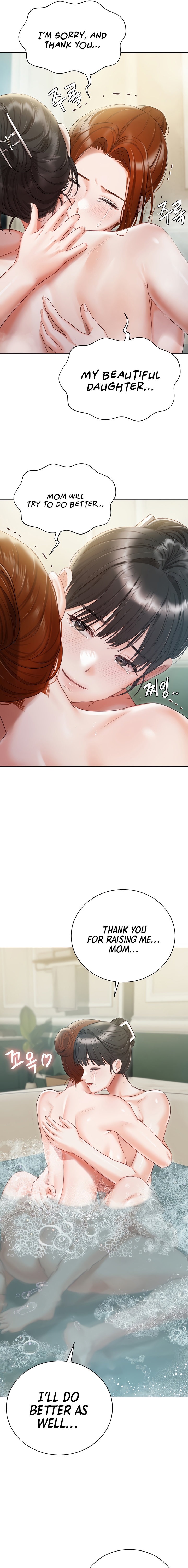 Hyeonjung’s Residence Chapter 56 Page 19