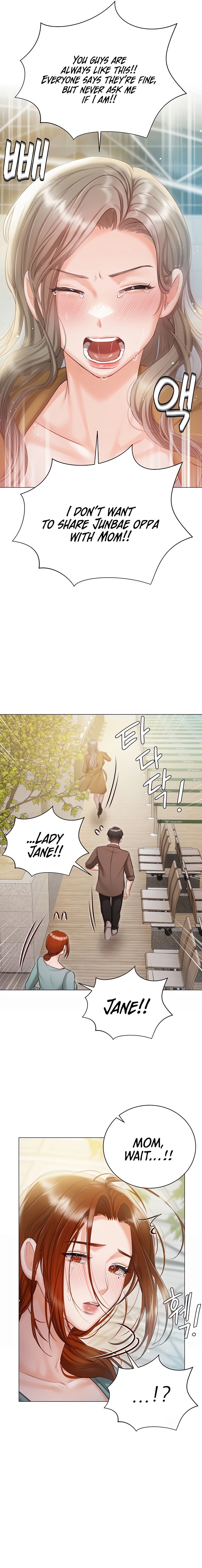 Hyeonjung’s Residence Chapter 56 Page 7