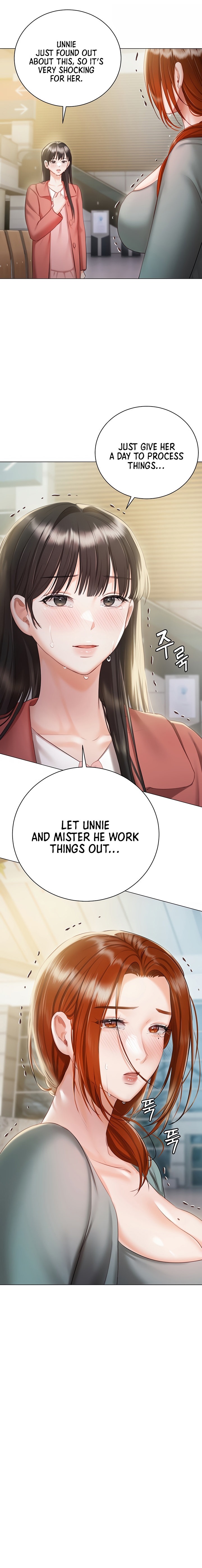 Hyeonjung’s Residence Chapter 56 Page 8