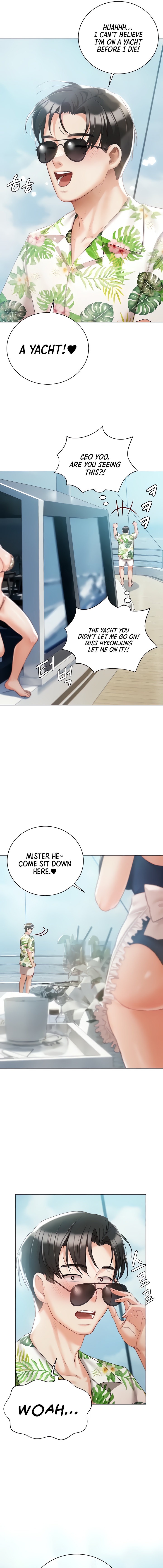 Hyeonjung’s Residence Chapter 57 Page 17