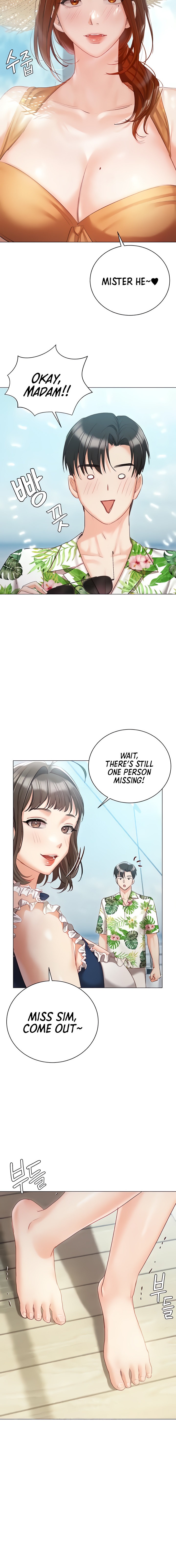 Hyeonjung’s Residence Chapter 57 Page 20