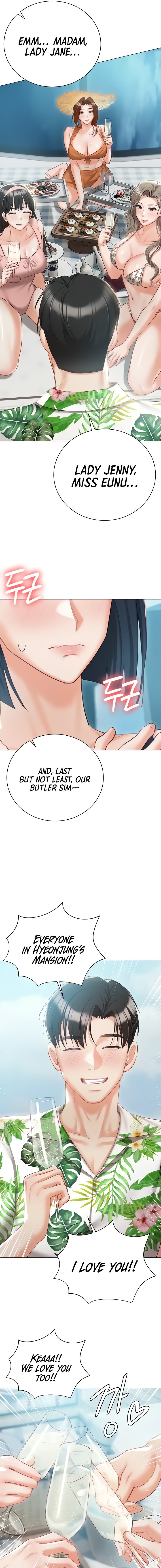 Hyeonjung’s Residence Chapter 57 Page 23