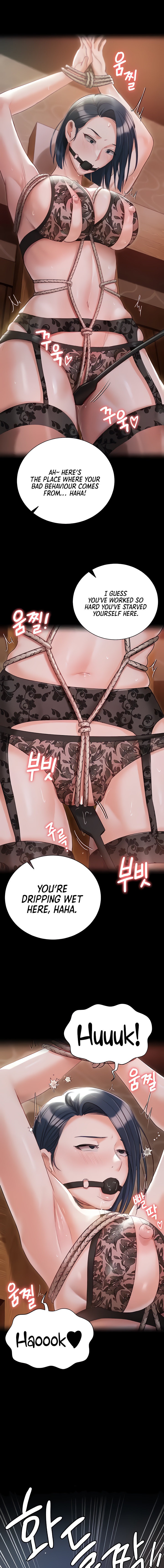 Hyeonjung’s Residence Chapter 58 Page 13