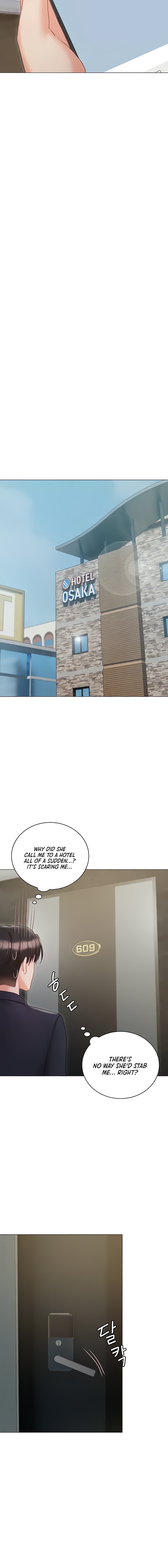 Hyeonjung’s Residence Chapter 58 Page 18