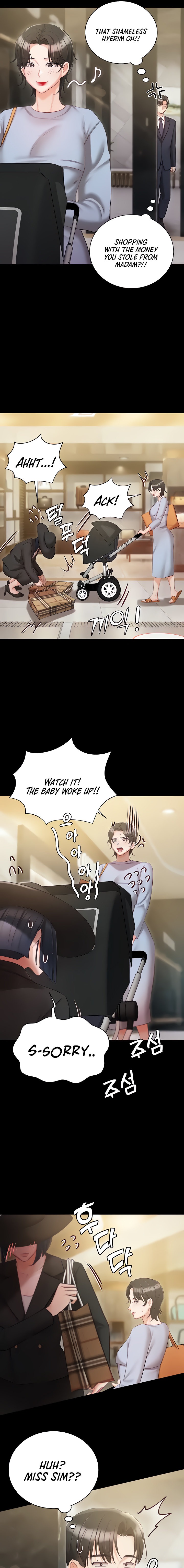 Hyeonjung’s Residence Chapter 58 Page 5