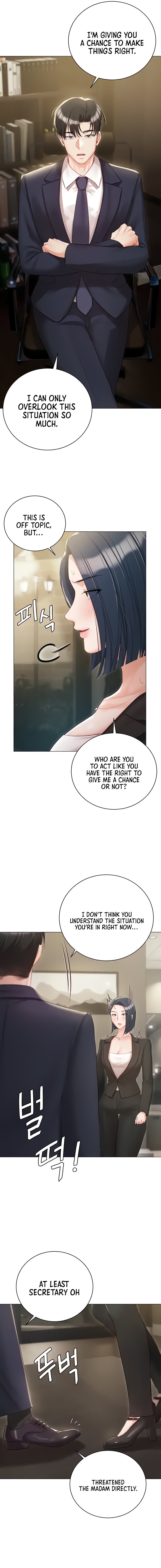 Hyeonjung’s Residence Chapter 58 Page 7