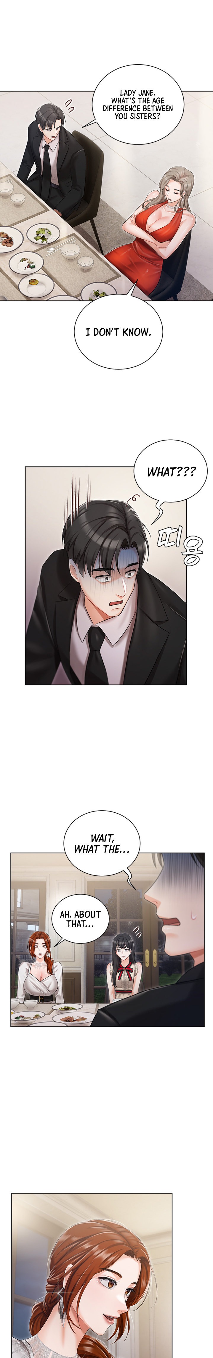 Hyeonjung’s Residence Chapter 6 Page 10