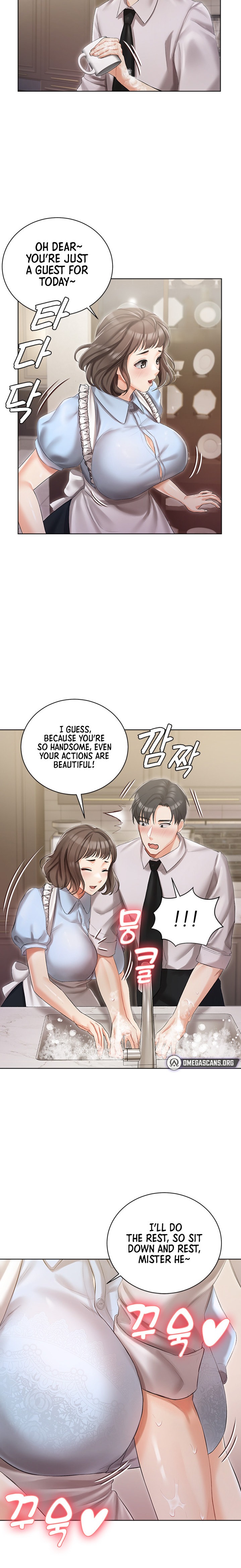 Hyeonjung’s Residence Chapter 6 Page 15