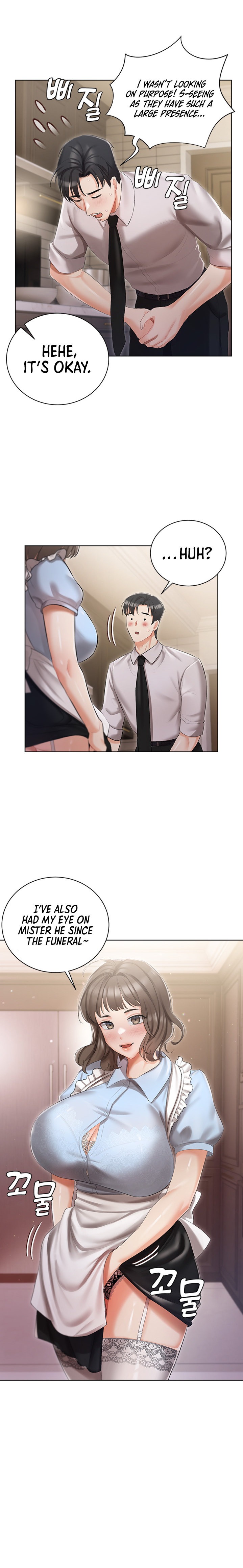 Hyeonjung’s Residence Chapter 6 Page 18