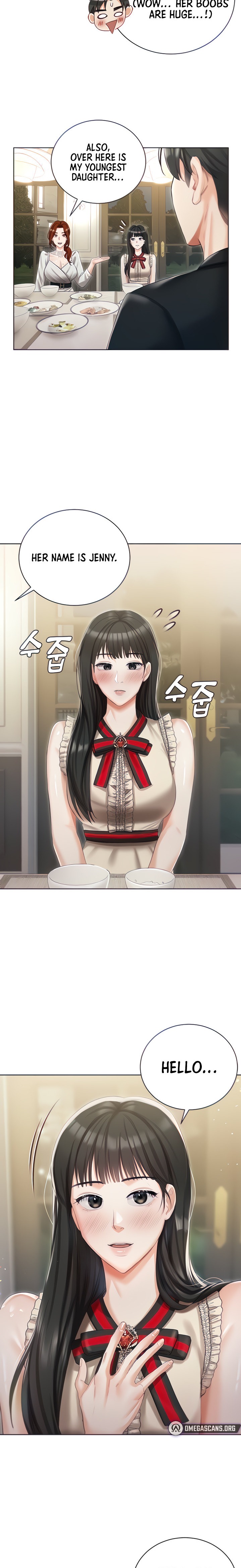 Hyeonjung’s Residence Chapter 6 Page 8