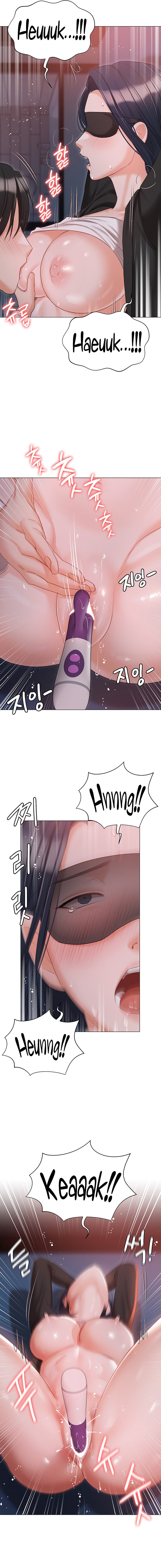 Hyeonjung’s Residence Chapter 59 Page 11