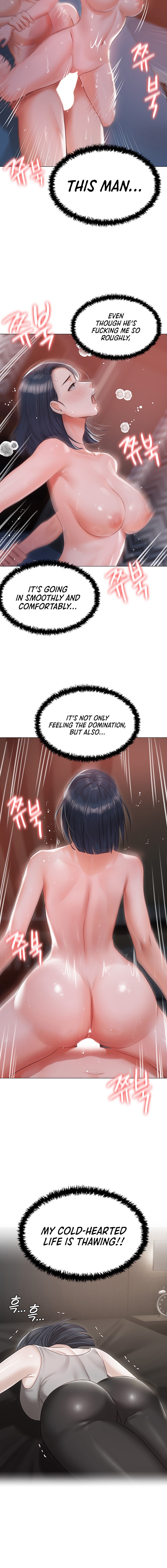 Hyeonjung’s Residence Chapter 59 Page 16