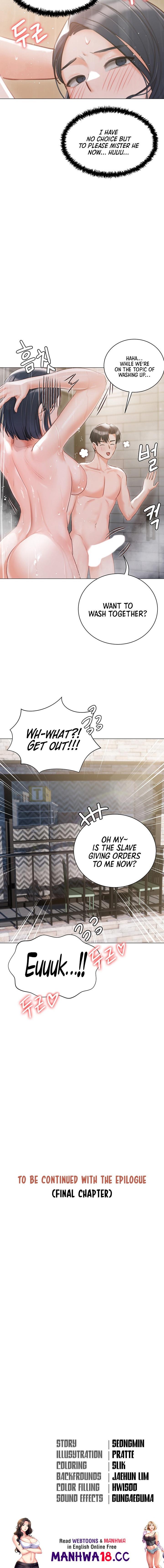 Hyeonjung’s Residence Chapter 59 Page 22