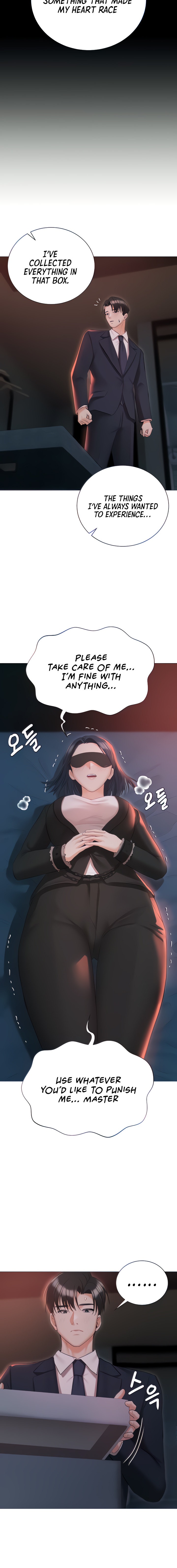 Hyeonjung’s Residence Chapter 59 Page 4