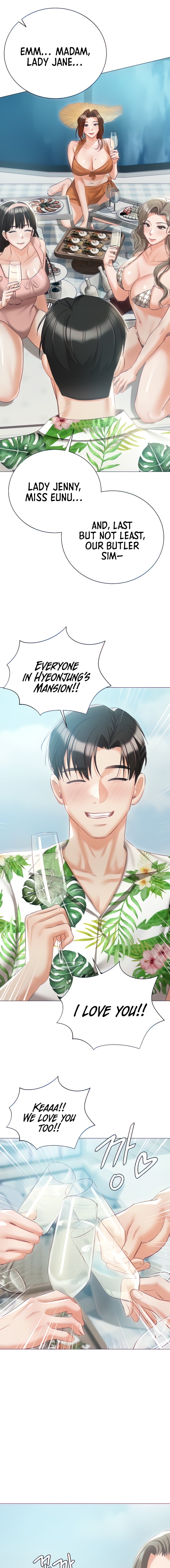 Hyeonjung’s Residence Chapter 60 Page 1