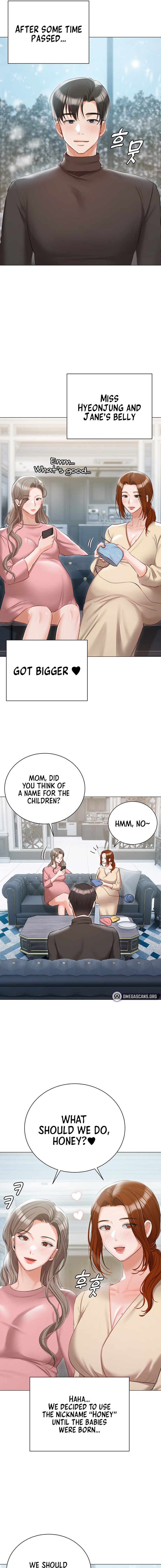 Hyeonjung’s Residence Chapter 60 Page 13