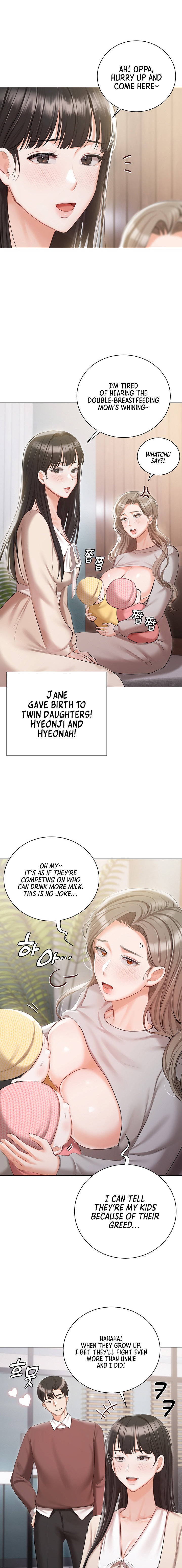Hyeonjung’s Residence Chapter 60 Page 15