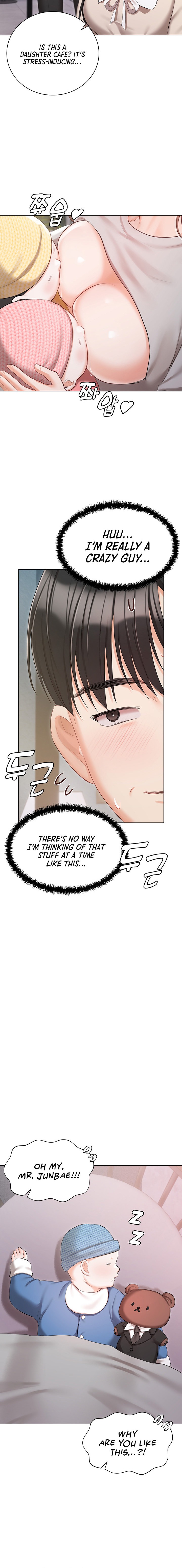 Hyeonjung’s Residence Chapter 60 Page 16
