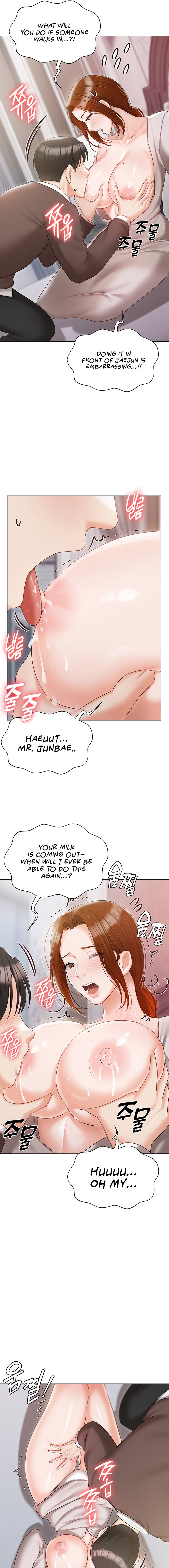 Hyeonjung’s Residence Chapter 60 Page 17