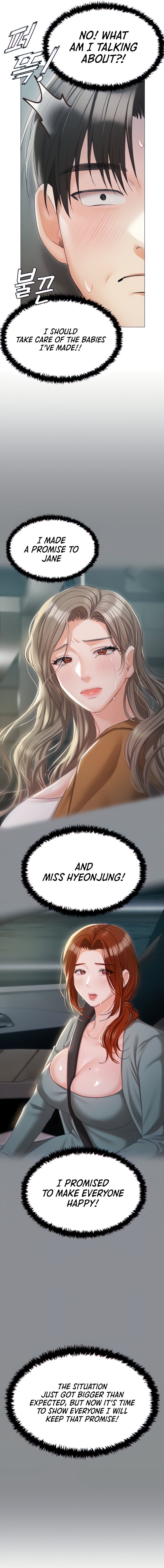 Hyeonjung’s Residence Chapter 60 Page 5