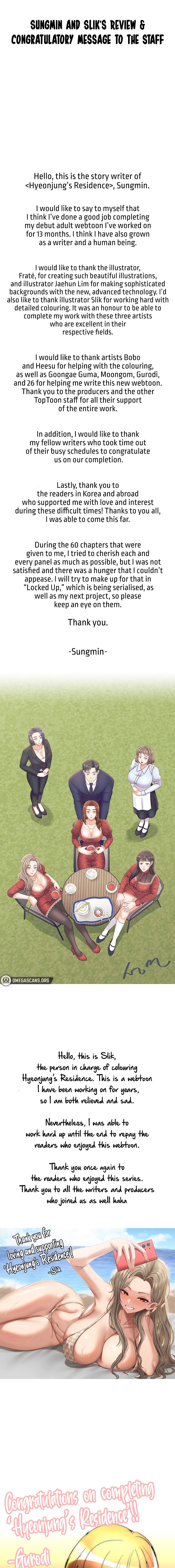 Hyeonjung’s Residence Chapter 61 Page 1