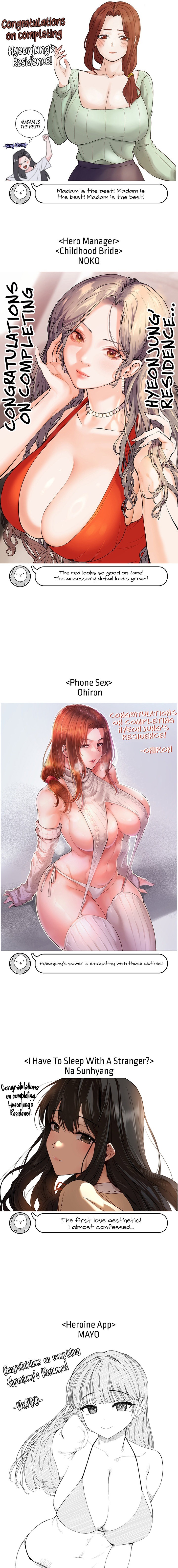Hyeonjung’s Residence Chapter 61 Page 11
