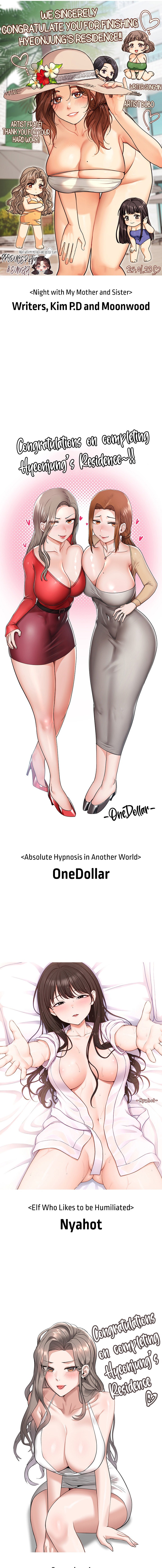 Hyeonjung’s Residence Chapter 61 Page 3