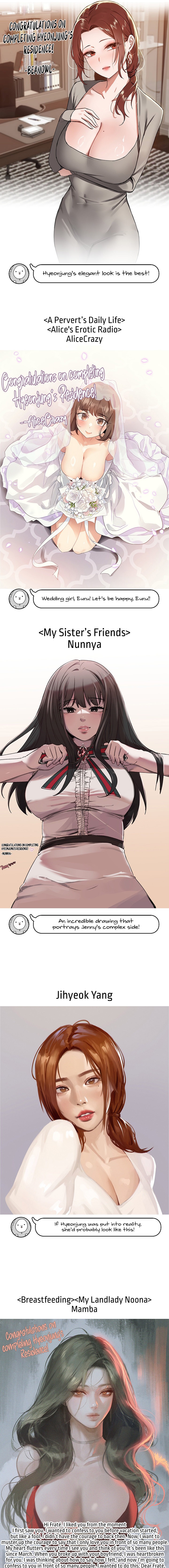 Hyeonjung’s Residence Chapter 61 Page 9