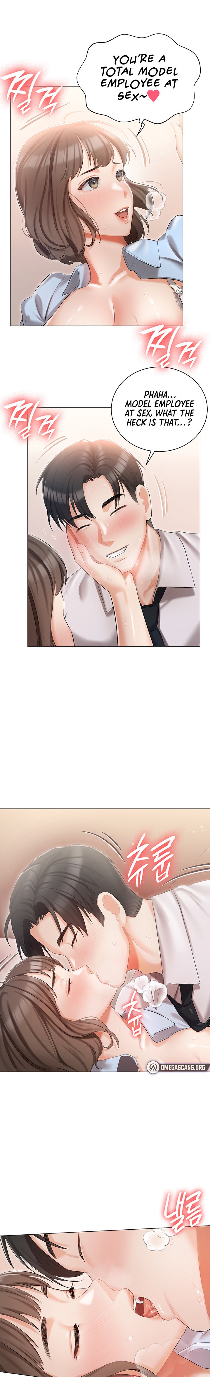 Hyeonjung’s Residence Chapter 7 Page 20