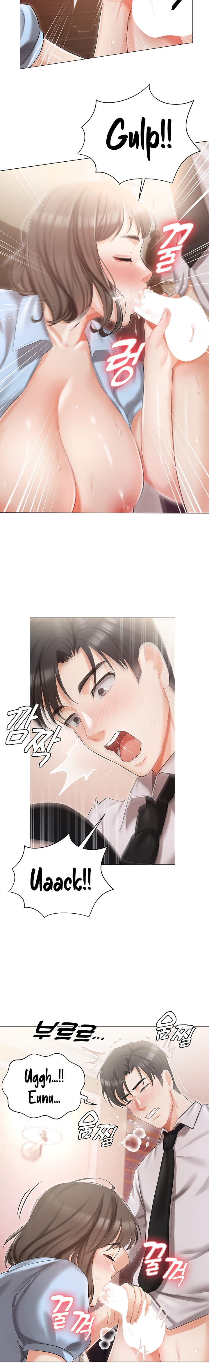 Hyeonjung’s Residence Chapter 7 Page 23