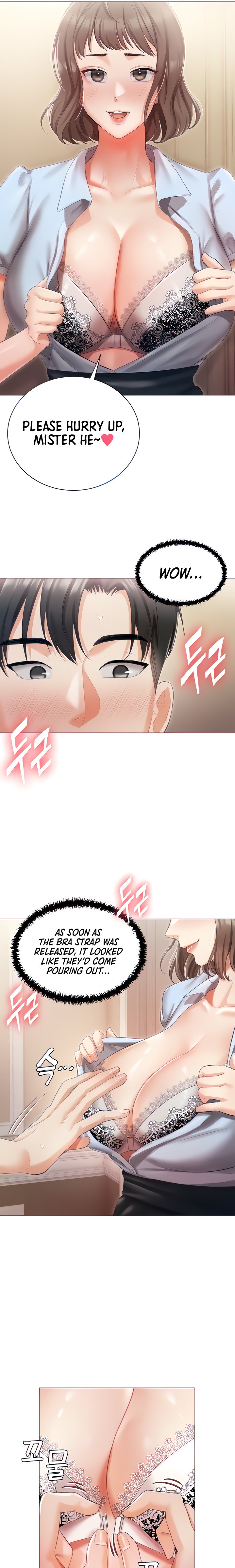 Hyeonjung’s Residence Chapter 7 Page 4
