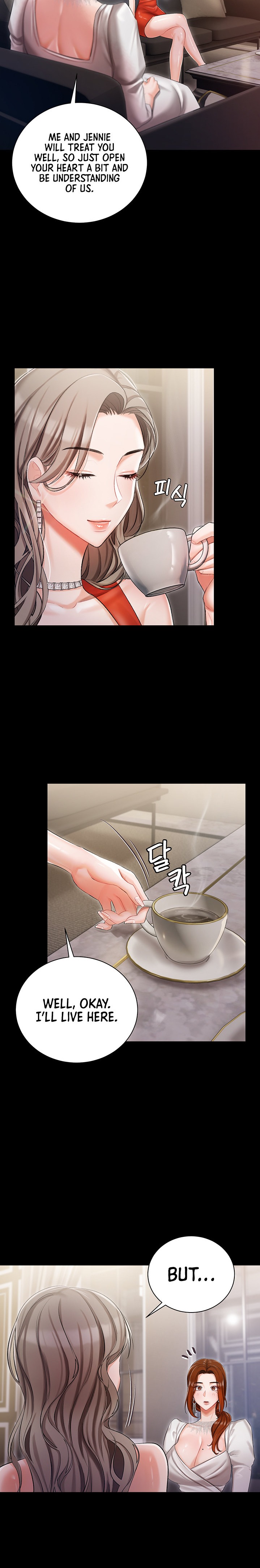 Hyeonjung’s Residence Chapter 8 Page 12