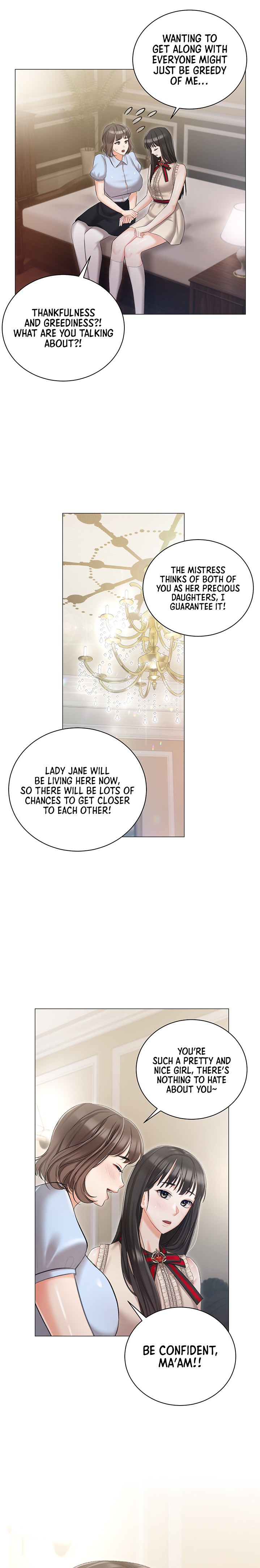 Hyeonjung’s Residence Chapter 8 Page 16