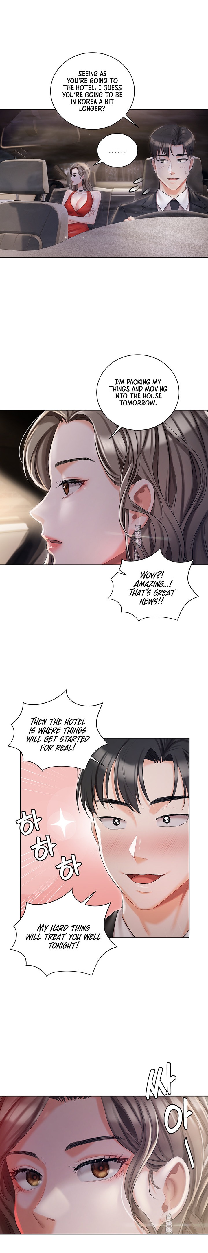 Hyeonjung’s Residence Chapter 8 Page 24