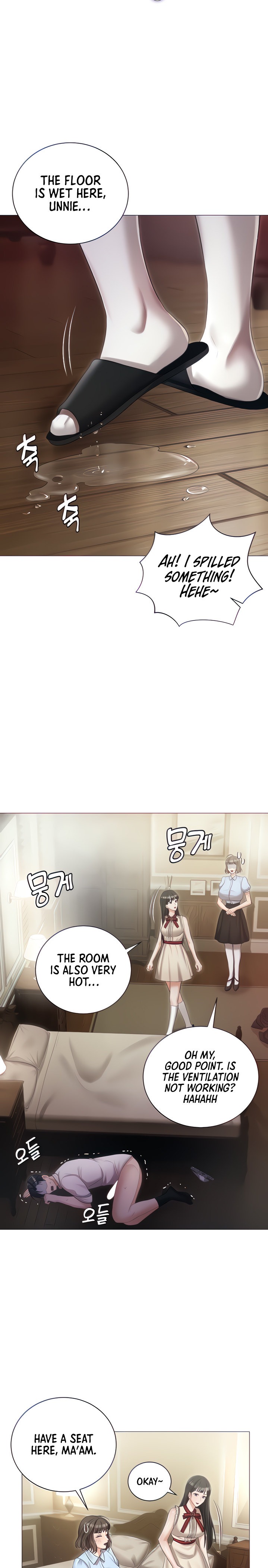 Hyeonjung’s Residence Chapter 8 Page 8