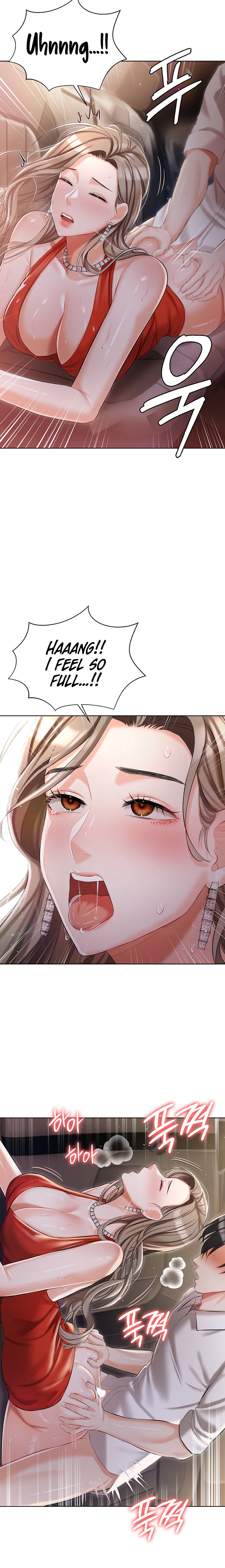 Hyeonjung’s Residence Chapter 9 Page 15