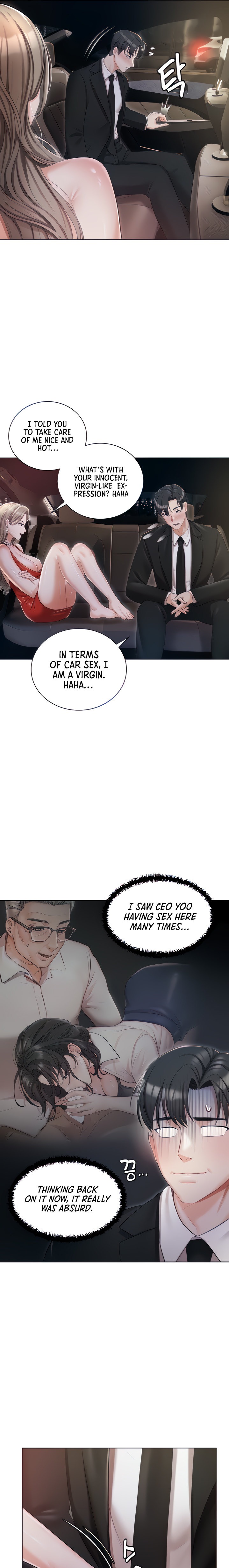 Hyeonjung’s Residence Chapter 9 Page 4