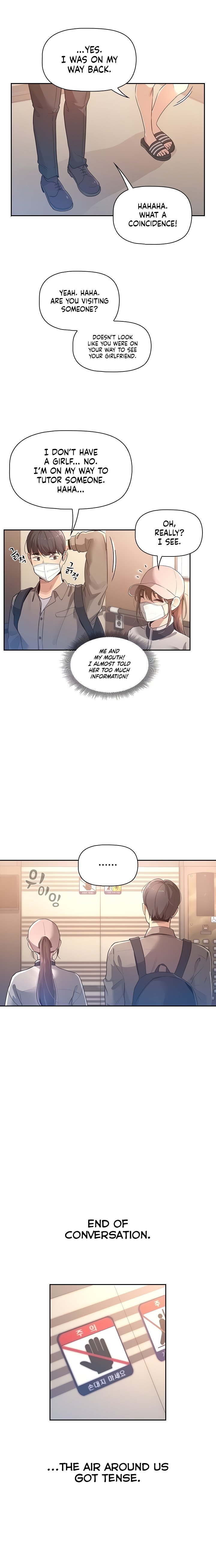 Private Tutoring in These Trying Times Chapter 1 Page 16