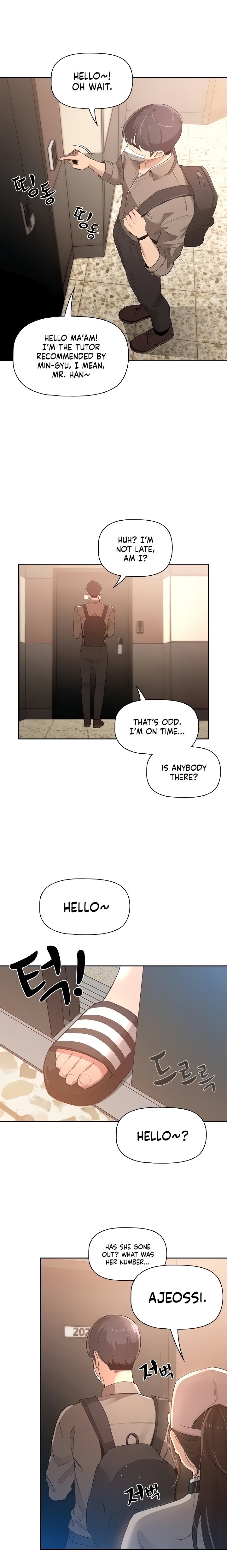 Private Tutoring in These Trying Times Chapter 1 Page 21