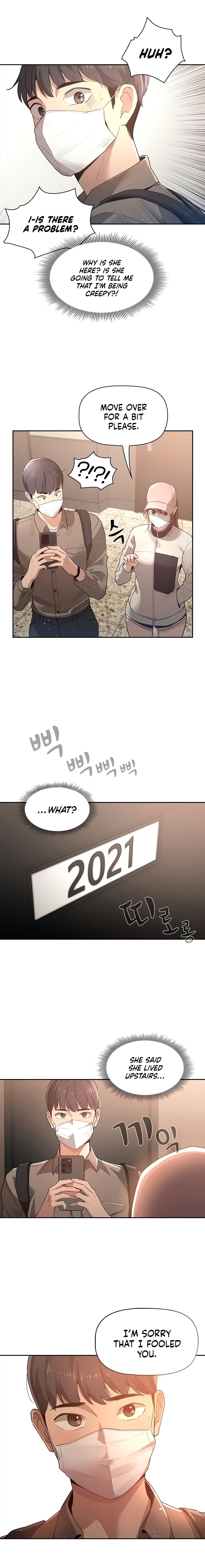 Private Tutoring in These Trying Times Chapter 1 Page 22