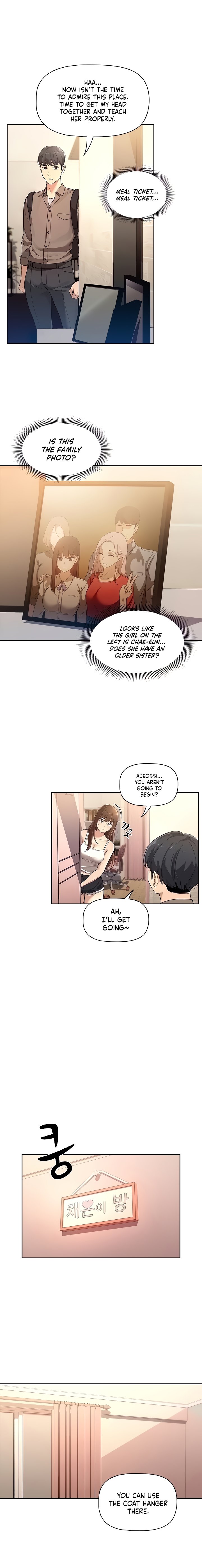 Private Tutoring in These Trying Times Chapter 1 Page 25