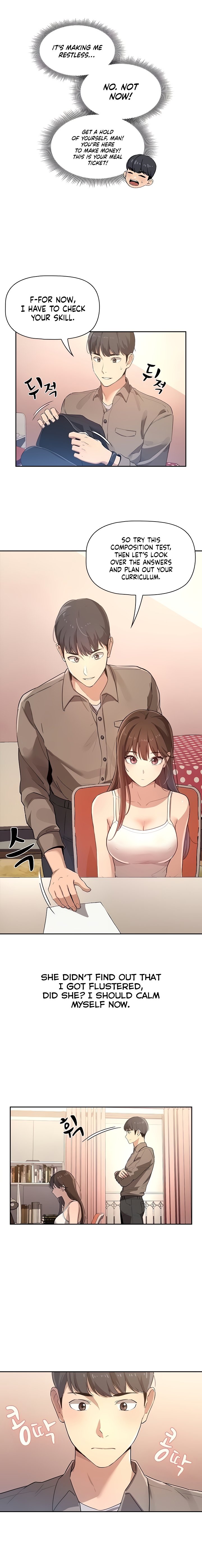 Private Tutoring in These Trying Times Chapter 1 Page 27