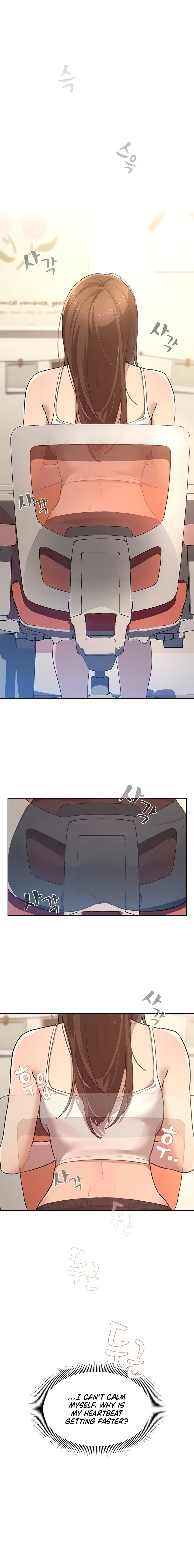 Private Tutoring in These Trying Times Chapter 1 Page 28