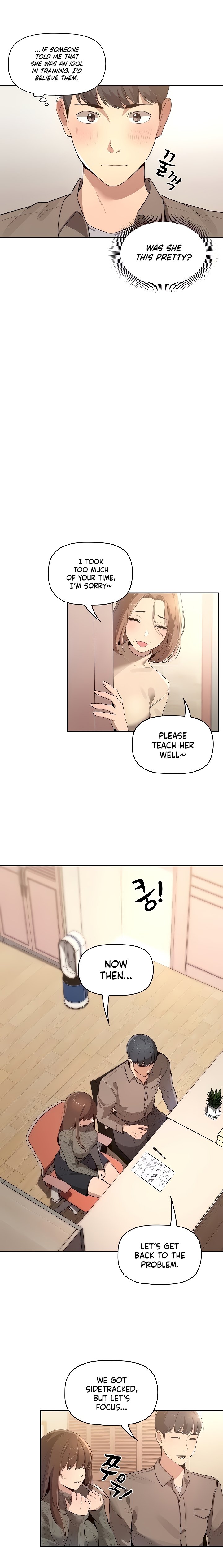 Private Tutoring in These Trying Times Chapter 1 Page 33