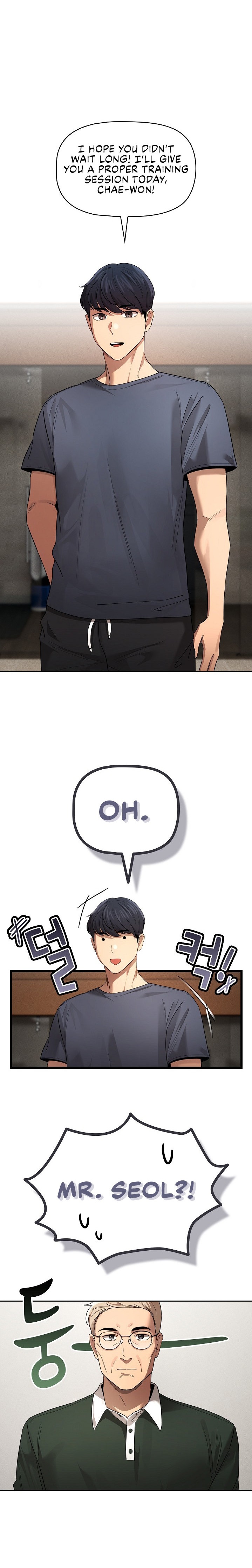 Private Tutoring in These Trying Times Chapter 100 Page 12