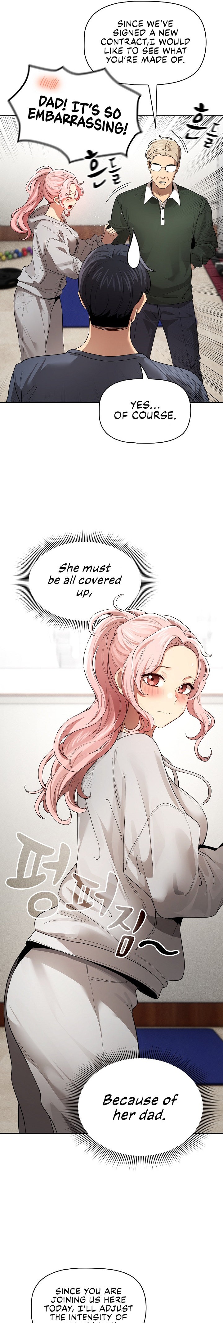 Private Tutoring in These Trying Times Chapter 100 Page 13